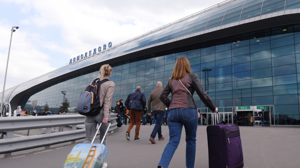 Где Купить В Аэропортах Москвы