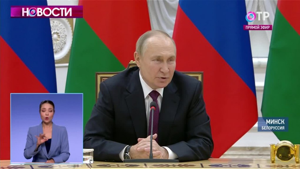 Конференция Астрологов В Москве 2023