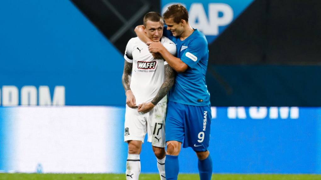Кокорин и Мамаев не сыграют в футбол в «Бутырке»