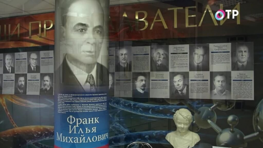 Легенды Крыма. Сфера разума | Кино | ОТР - Общественное Телевидение России