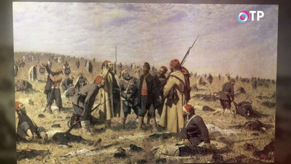 За строчкой архивной… Верещагин. Художник-разведчик | Кино | ОТР - Общественное Телевидение России