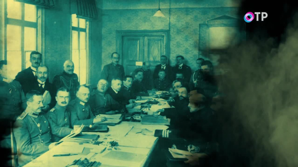 Легенды Крыма. Эхо Брестского мира | Программы | ОТР - Общественное Телевидение России
