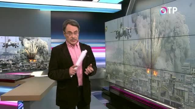 Сергей Лесков: У Обамы может сложиться репутация слабого политика | Программы | ОТР - Общественное Телевидение России