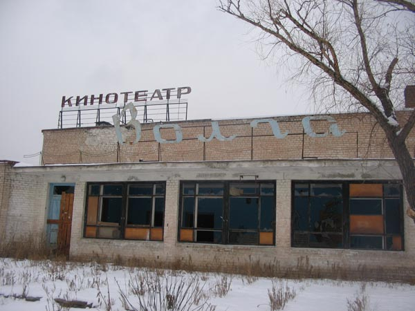 Провальное кино России. Есть ли у него шанс выйти из кризиса? | Программы | ОТР - Общественное Телевидение России