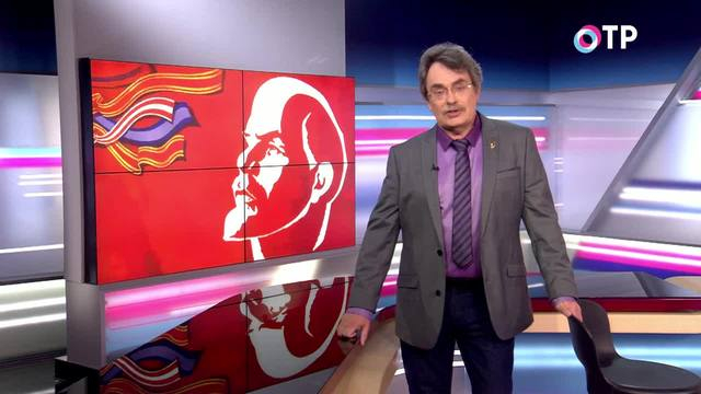 Сергей Лесков: Комсомолу разрешалось быть романтичным и инициативным | Кино | ОТР - Общественное Телевидение России