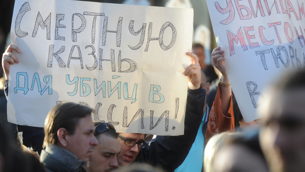 Смертная казнь в России: быть или не быть | Программы | ОТР - Общественное Телевидение России