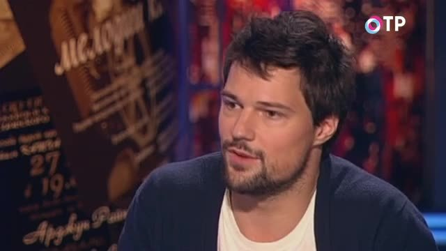 Данила Козловский: Когда я читал сценарий фильма «Легенда № 17», я плакал! | Кино | ОТР - Общественное Телевидение России