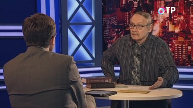 Писатель Юрий Беляев: Российская современная литература – это разбитое вдребезги зеркало | Кино | ОТР - Общественное Телевидение России