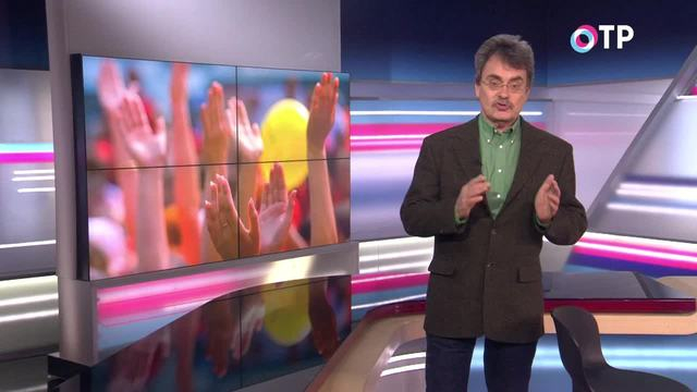 Сергей Лесков: Добровольцы – это образованные, успешные, позитивно настроенные, но отнюдь не богатые люди | Программы | ОТР - Общественное Телевидение России