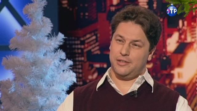 Ученый-филолог Михаил Алексеевский: Дед Мороз – это поп-звезда, он таким и родился | Программы | ОТР - Общественное Телевидение России