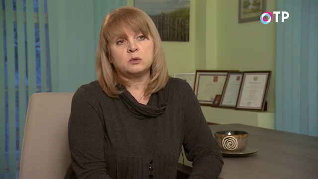 Правозащитник Элла Памфилова: В обществе невероятно большой запрос на справедливость | Кино | ОТР - Общественное Телевидение России