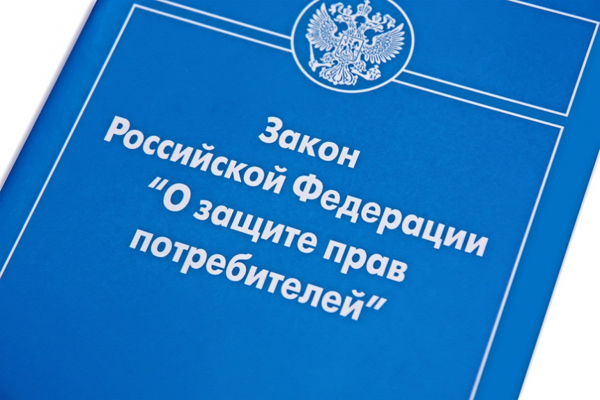 Общественный контроль. Защита прав потребителей в сфере ЖКХ | Программы | ОТР - Общественное Телевидение России