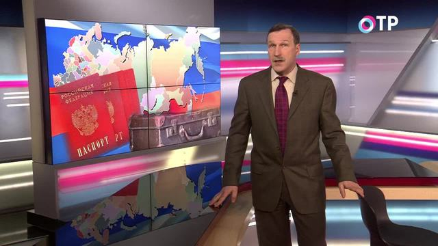 Георгий Бовт: Наши показатели внутренней миграции сегодня на уровне 1897 года | Программы | ОТР - Общественное Телевидение России
