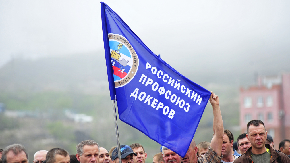 Чем занимаются сегодня профсоюзы России? | Программы | ОТР - Общественное Телевидение России