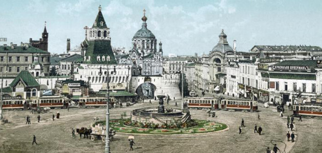 Биологические часы, Святая дорога, Книга перемен И-Цзын | Программы | ОТР - Общественное Телевидение России