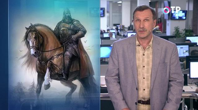 Георгий Бовт: Мир становится более открытым, но, на всякий случай, мы помним, что враг не пройдет, а граница - на замке | Программы | ОТР - Общественное Телевидение России