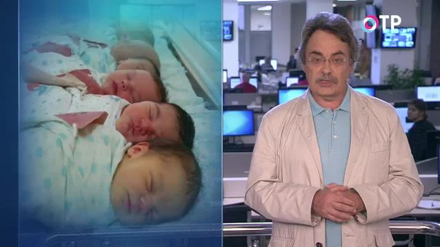 Сергей Лесков: Выделение земли многодетным семьям - это не царская шуба с плеча, а вклад в будущее страны | Программы | ОТР - Общественное Телевидение России