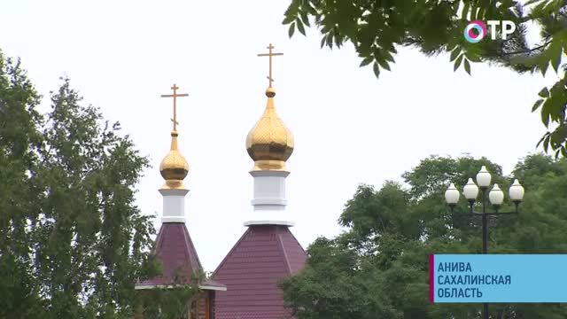 Анива: почему ее центр назвали площадью Лени, кто возродил город и чем может шокировать местный культ медведя | Программы | ОТР - Общественное Телевидение России