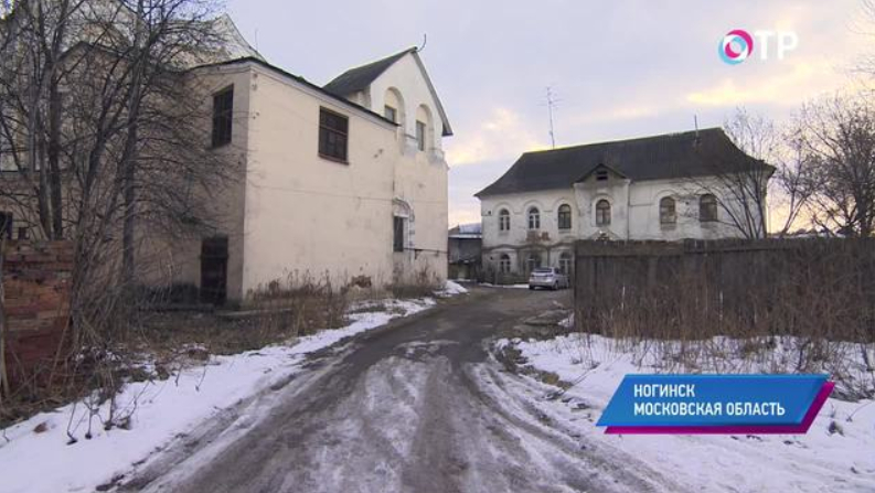Ногинск: бывший центр российского старообрядчества и театральная столица Подмосковья | Программы | ОТР - Общественное Телевидение России
