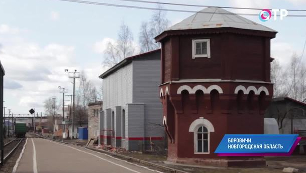 Боровичи: как строился первый в стране металлический мост и какой фильм здесь снимал Эльдар Рязанов | Программы | ОТР - Общественное Телевидение России