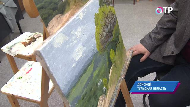 Донской: бывшая шахтерская столица Тульской области | Программы | ОТР - Общественное Телевидение России
