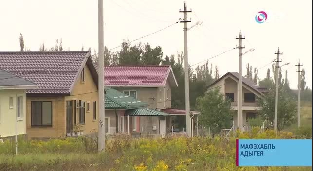 Мафэхабль: что значит название аула, откуда приехали первые поселенцы и почему здесь нет одинаковых домов и ни одного магазина | Программы | ОТР - Общественное Телевидение России