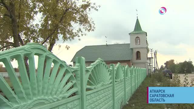 Аткарск: почему его звали соломенным, что за домашнюю птицу выращивают только здесь и кого увековечили на аллее звезд | Программы | ОТР - Общественное Телевидение России