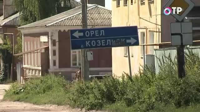 Белев: каким лакомством он славится, в чем уникальность белевских кружев и почему в честь города назван кратер на Марсе | Программы | ОТР - Общественное Телевидение России
