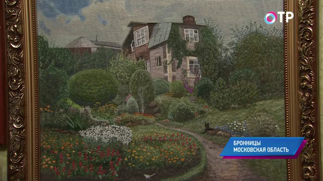 Бронницы: почему на гербе - конь, кем гордится гребная школа и зачем городу 15 футбольных полей | Программы | ОТР - Общественное Телевидение России