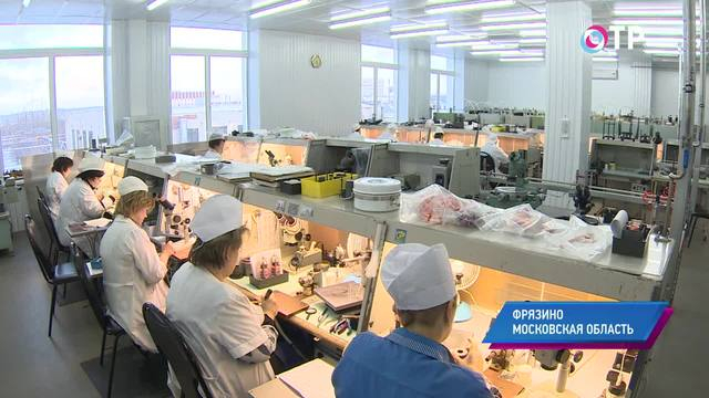 Фрязино: за что его называют столичным, где соблюдают вакуумную гигиену и чем уникален золотой архангел на куполе Летней церкви | Программы | ОТР - Общественное Телевидение России