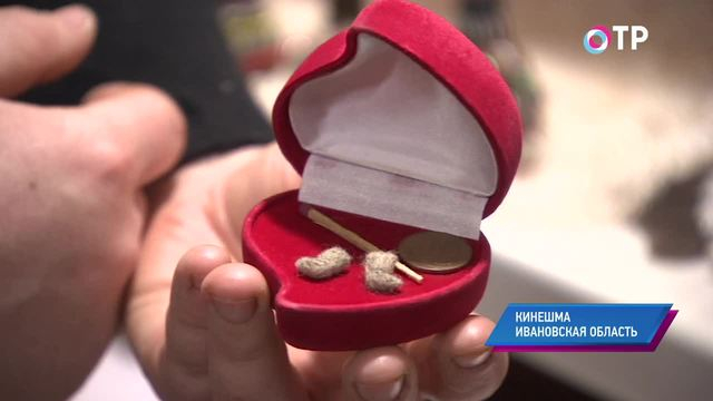 Кинешма: что такое мукосольки, кто свалял валенок высотой больше 2 метров и как «работает» Камень желаний | Программы | ОТР - Общественное Телевидение России