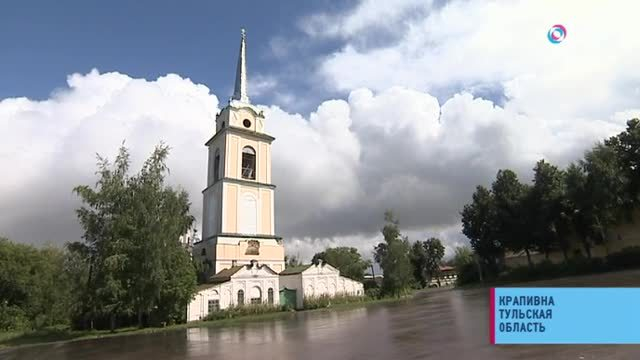 Крапивна: кем здесь служил Лев Толстой, кто и зачем бесплатно раздает сухую крапиву и почему здание автостанции решили продать | Программы | ОТР - Общественное Телевидение России
