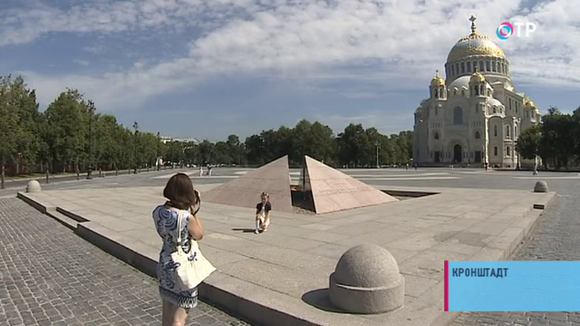 Кронштадт: за что крепость внесена в список Всемирного наследия ЮНЕСКО, кто поднял здесь восстание и почему Кронштадт был закрытым городом | Кино | ОТР - Общественное Телевидение России