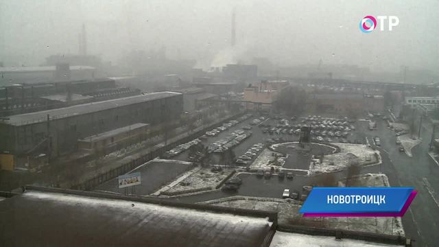Новотроицк: кто кует состояние богатейшего россиянина Алишера Усманова, почему горожане сидят на чемоданах и о чем поют местные рэперы | Программы | ОТР - Общественное Телевидение России