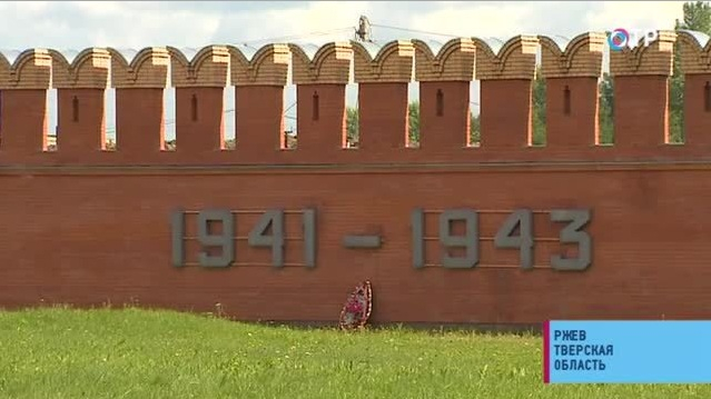 Ржев: почему в кранах только ржавая вода, где искать начальника по отоплению и есть ли у ржевитян любимый анекдот о поручике Ржевском | Программы | ОТР - Общественное Телевидение России