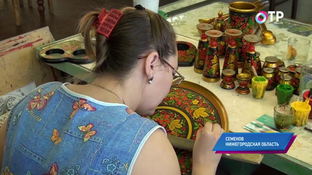 Семенов: как здесь превращают дерево в золото и как выглядят матрешки-чебурашки | Программы | ОТР - Общественное Телевидение России