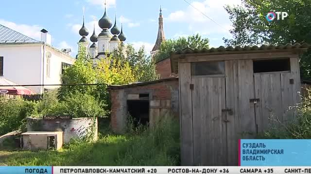 Суздаль: сколько гостей он принимает за год, куда туристов обычно не водят и когда здесь отмечают День огурца | Программы | ОТР - Общественное Телевидение России