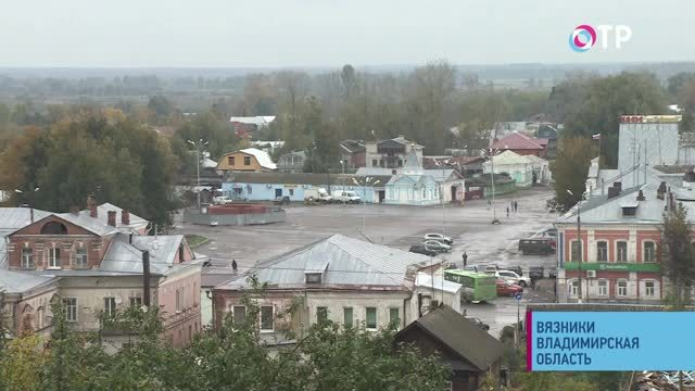Вязники: почему здесь так много лестниц, как по говору узнать местного жителя и что продают в лавке случайных вещей | Кино | ОТР - Общественное Телевидение России