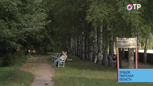 Зубцов: когда он впервые упоминается в летописях, зачем восстановили памятник Ильичу и сколько тысяч фур ежедневно проносятся мимо города | Программы | ОТР - Общественное Телевидение России