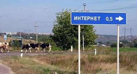Даешь стране Интернет! Клуб будущих мам. Самые благоустроенные регионы России. Воспитание не по-Макаренко | Кино | ОТР - Общественное Телевидение России