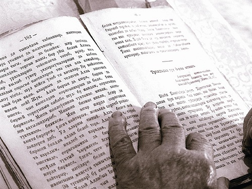 Культурное наследие исчезающих этносов регионов России. Будни земского доктора. Европейская Азия | Программы | ОТР - Общественное Телевидение России