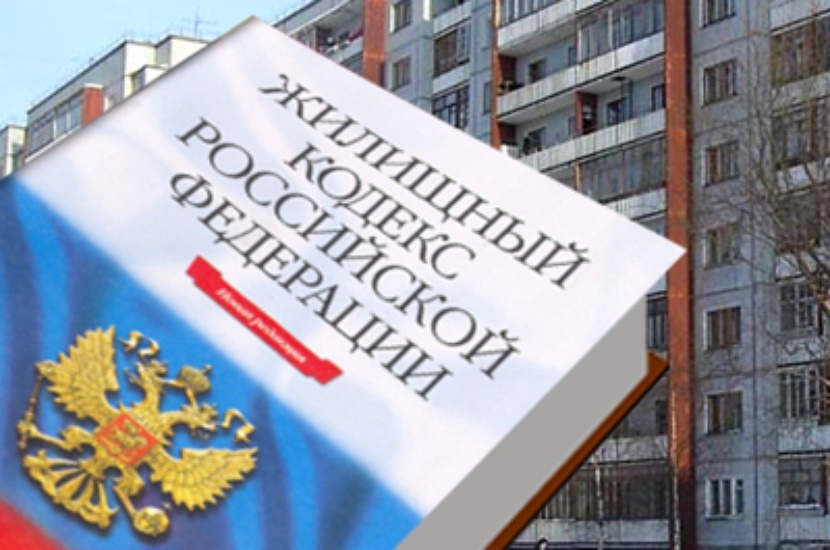 Реформа ЖКХ. Цифры и факты | Программы | ОТР - Общественное Телевидение России