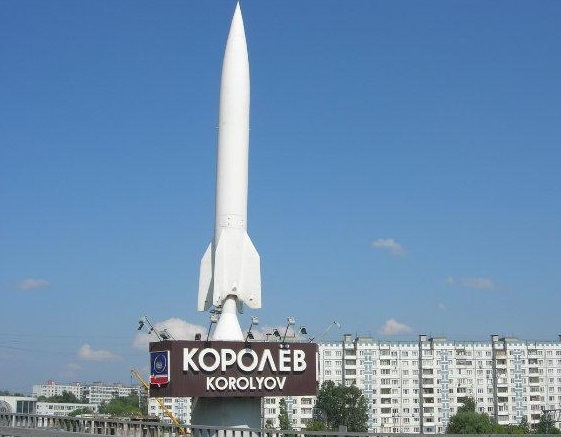 Космические планы: развитие самого крупного наукограда России. Рынок труда в регионах. Подольск - подмосковная жемчужина | Кино | ОТР - Общественное Телевидение России