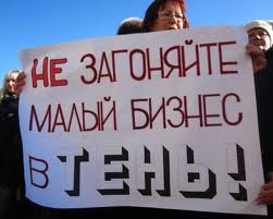 Развитие отечественного малого бизнеса. Регионы, в которых регулярно появляются НЛО. Путешествие по крайнему северу | Программы | ОТР - Общественное Телевидение России