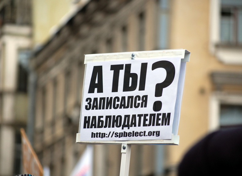 Денис Паньшин - лидер корпуса наблюдателей