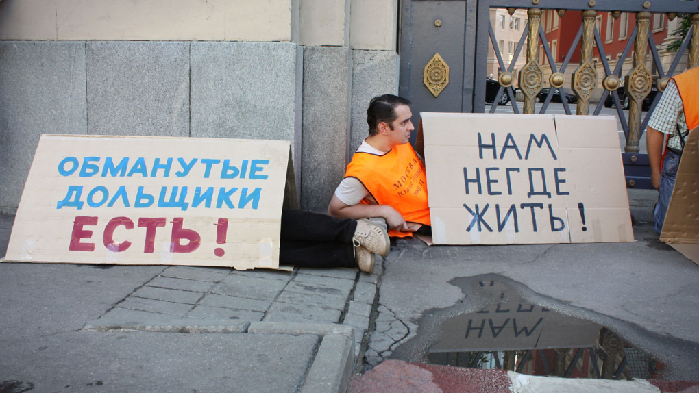 Антон Беляков, член Совета Федерации: обманутые дольщики. Владимир Смирнов - о том, как поднять село и привлечь туда молодых специалистов | Программы | ОТР - Общественное Телевидение России
