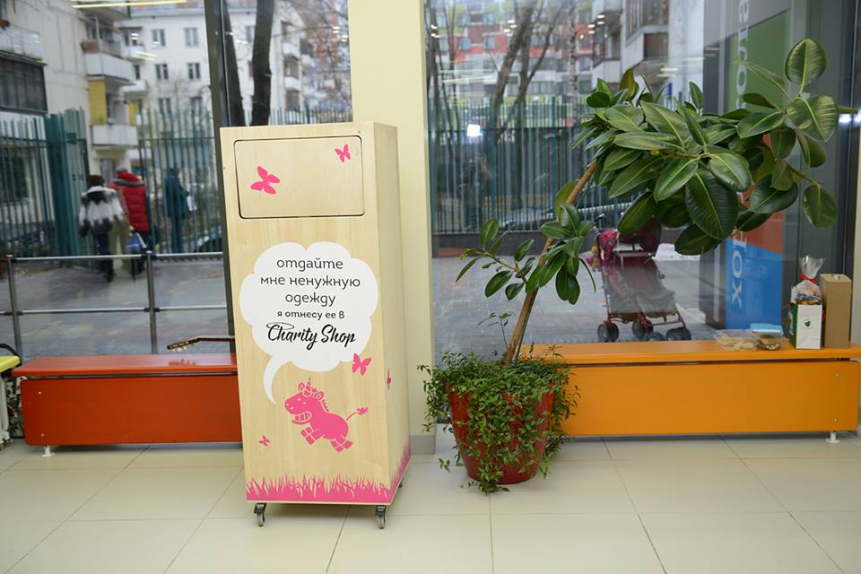 Модная благотворительность. Что такое чаррити-шопы? | Программы | ОТР - Общественное Телевидение России Фото - официальная группа в Facebook https://www.facebook.com/stepupcharityshop