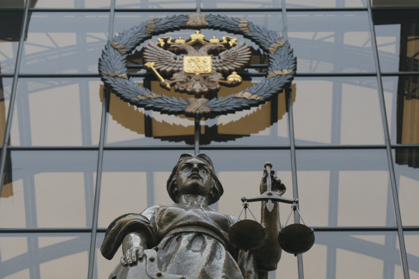 Полтора века судебной реформе в России: как обстоят дела сейчас? | Программы | ОТР - Общественное Телевидение России Фото: Алексей Куденко / РИА Новости