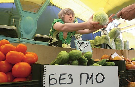 Здоровая экология: как