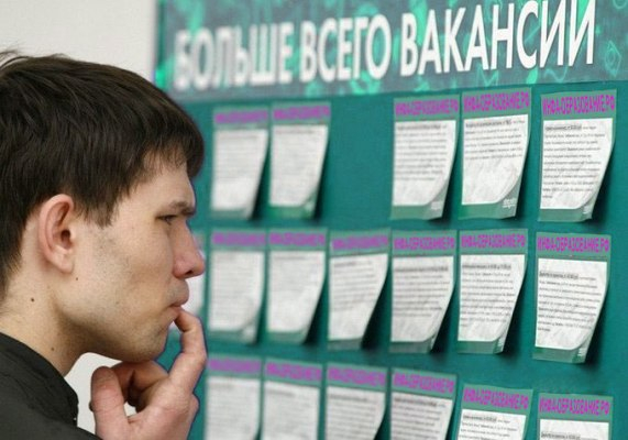 Должна ли Россия возвращаться к системе послевузовского распределения? | Программы | ОТР - Общественное Телевидение России